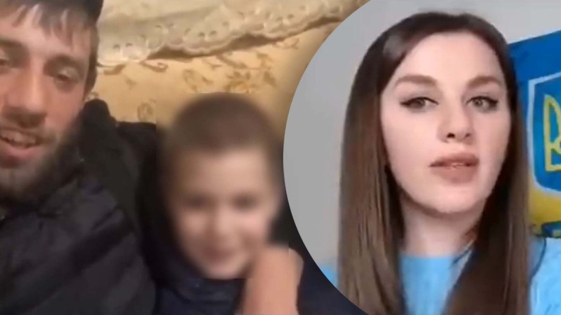 Das Kind wurde bereits von der Familie anerkannt: Ein Blogger stieß auf einen aus der Ukraine abgeschobenen Jungen in einem Video-Chat