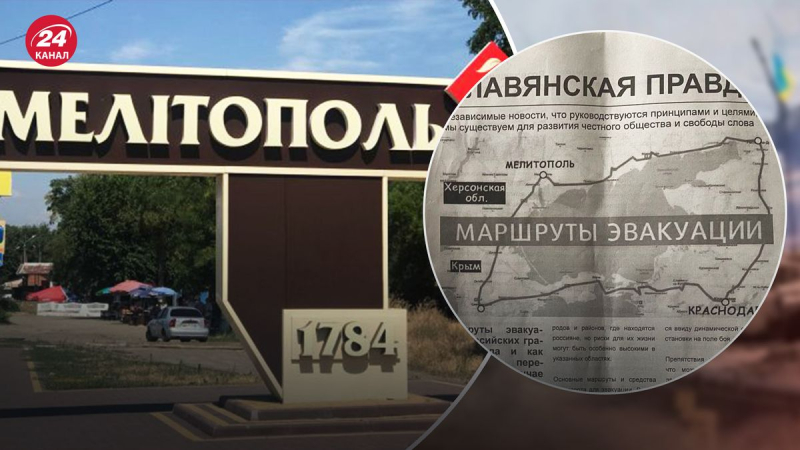 Angst vor UAF-Gegenoffensive: Pläne zur Evakuierung aus der Stadt wurden in Melitopol verteilt
