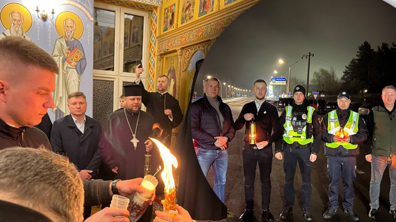 Das Heilige Feuer wurde bereits in die Ukraine geliefert: das erste Foto