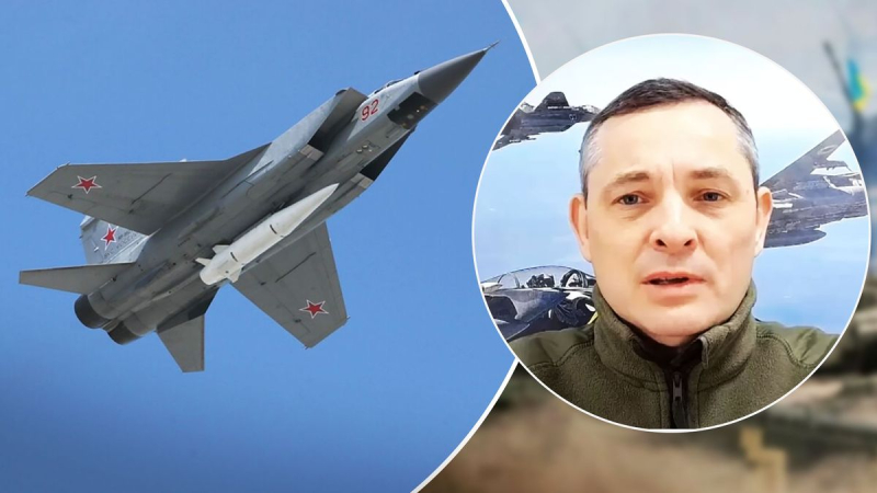 Russische MiG-31K hat Weißrussland verlassen: Die Luftwaffe nannte den Grund für den Flugzeugtransfer