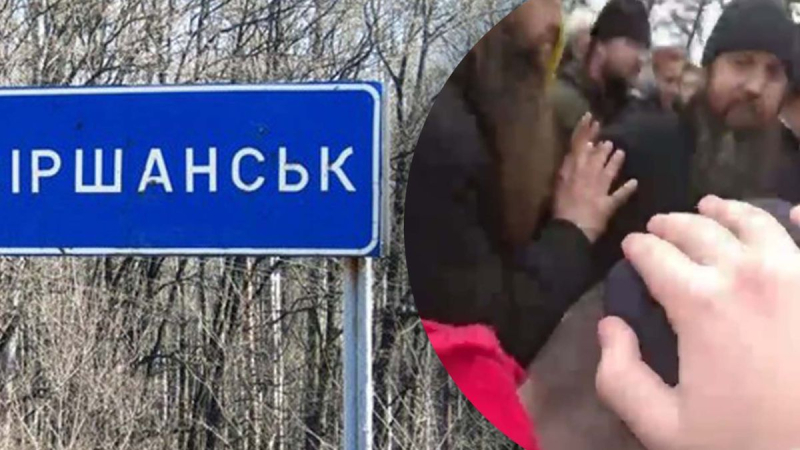 Der UOC-MP-Priester, der den Jungen mit der ukrainischen Flagge schlug, wurde über den Verdacht informiert