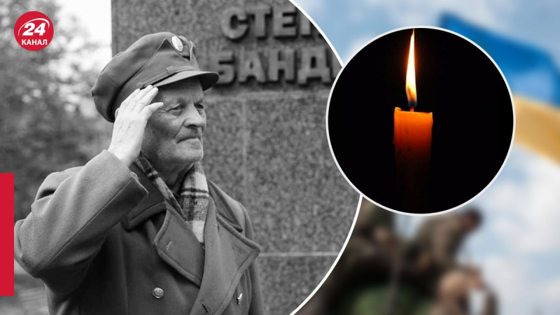 Dreimal von Sonderdiensten festgenommen: OUN-UPA-Veteran Nikolay Petrushchak starb im Alter von 94 Jahren 