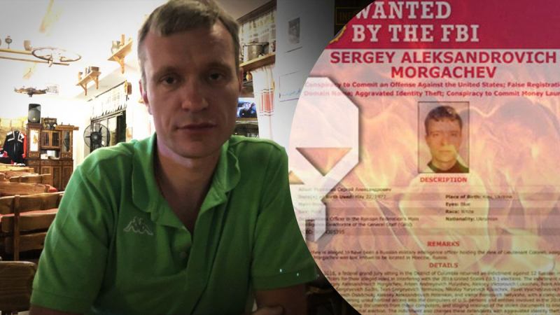 Ukrainische Hacker haben die Post des GRU-Offiziers Morgachev geknackt, der vom FBI wegen schwerer Verbrechen gesucht wird 