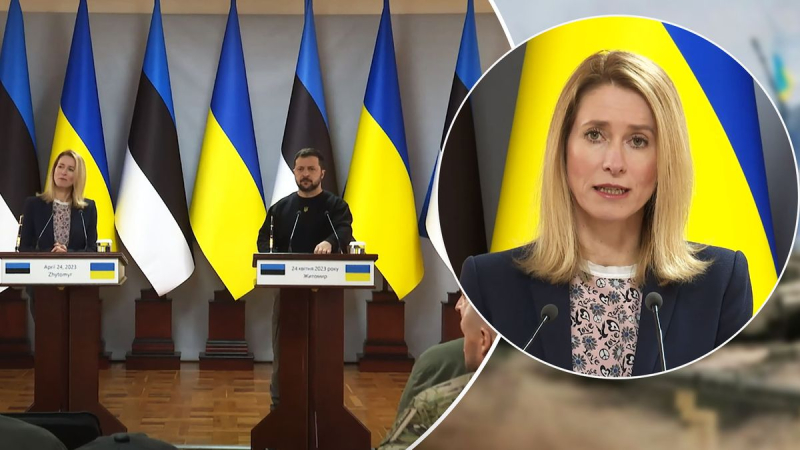 Ich habe die Erklärung unterschrieben und Ukrainisch gesprochen: Kaya Kallas traf sich mit Zelensky in der Ukraine