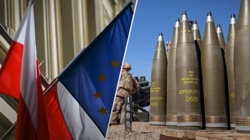 Die EU hat sich nicht auf den Kauf von Munition für die Ukraine geeinigt: Zwischen Frankreich und Frankreich kam es zu einem Streit Polen