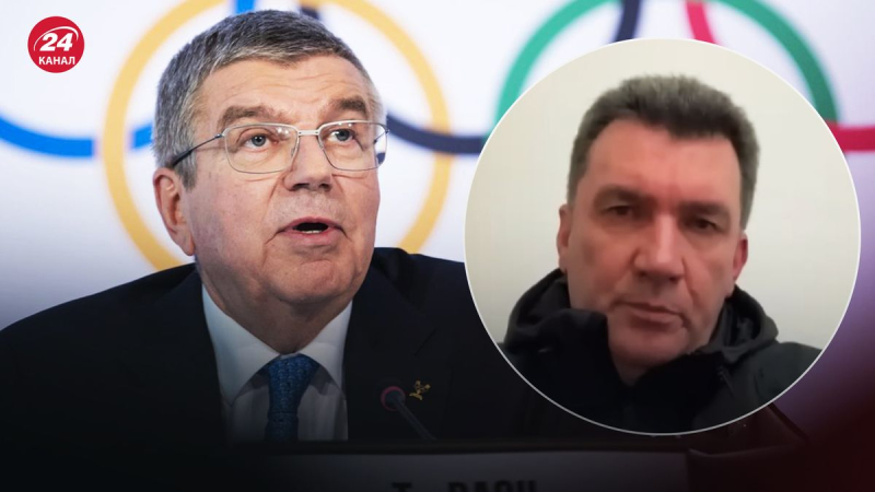 Geht über das Verständnis hinaus – der NSDC-Sekretär kritisierte die Aktionen des IOC