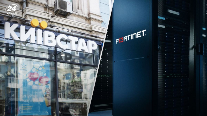 Kyivstar verstärkt Partnerschaft mit Fortinet, um Kunden bei der Bekämpfung von Cyberbedrohungen zu unterstützen