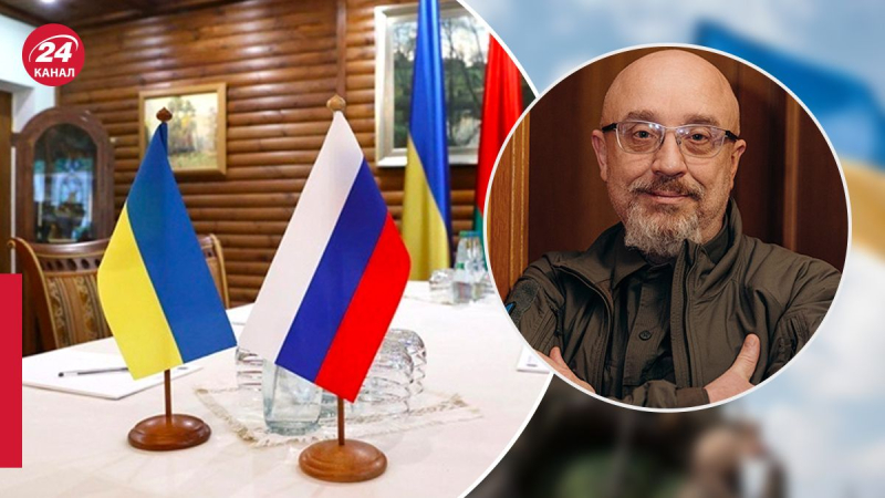 Wir wussten nicht, ob wir zurückkehren würden – Reznikov bezeichnete die Verhandlungen in Minsk als beendet schlimmster Tag des Krieges