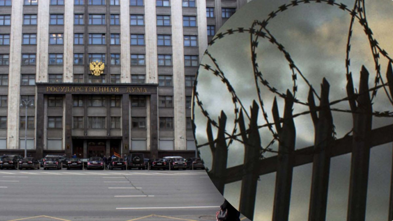 Lebenslange Haft wegen Hochverrats in Russland genehmigt