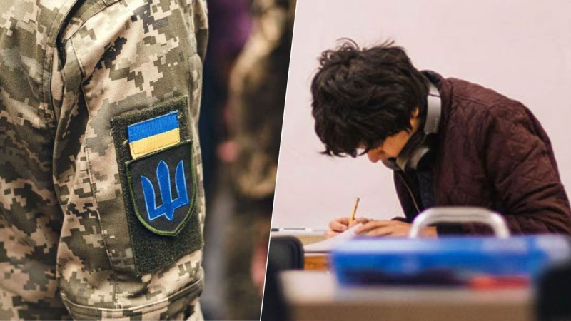 Mobilisierung von Studenten in der Ukraine 2023: Wer kann in die Armee eingezogen werden