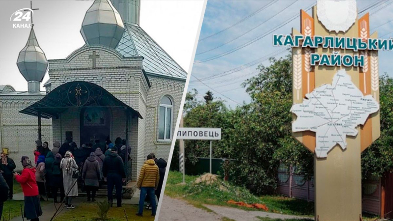 Ein Mann starb beim Sturm auf einen Tempel in der Region Kiew, Medien