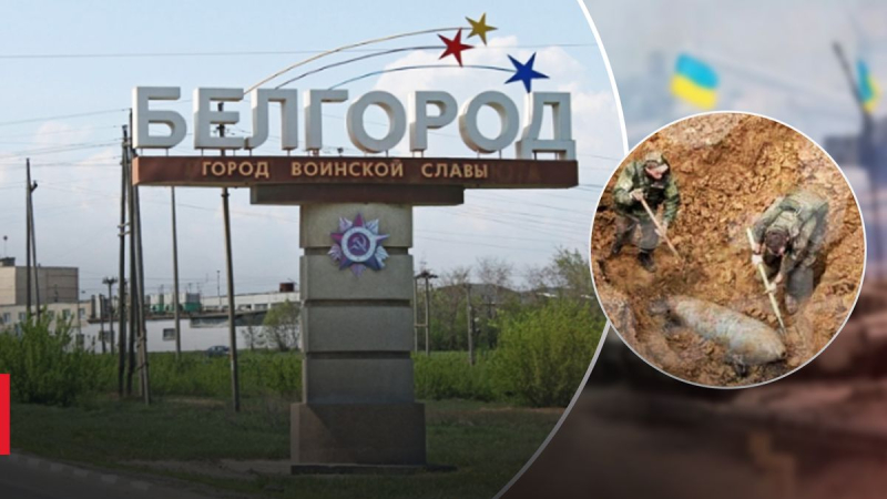 Die Bombe, die in Belgorod fiel, war ohne Zündschnur: Warum ist sie nicht explodiert