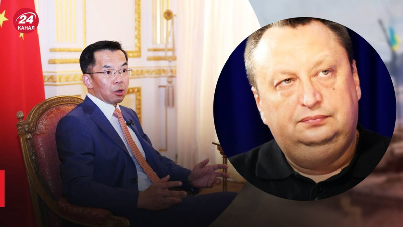 Generalmajor des Sicherheitsdienstes der Ukraine nannte den Zweck der Erklärungen des chinesischen Botschafters Frankreich