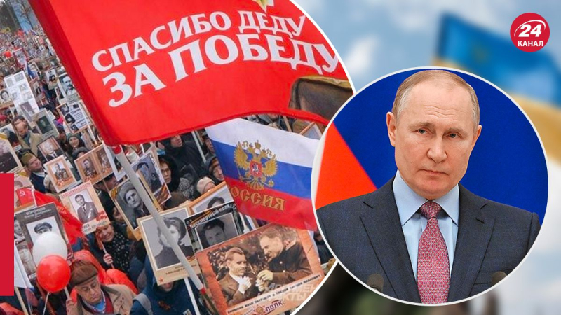 Großväter haben zurückgewonnen: Die jährliche Kampagne des Unsterblichen Regiments wurde in Russland abgesagt