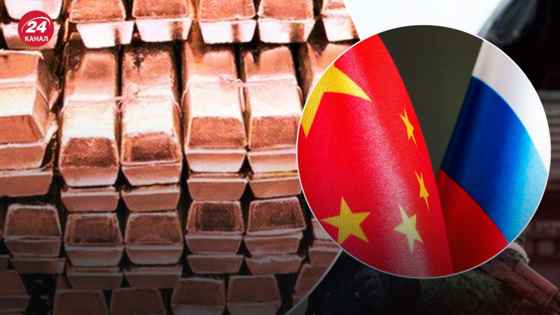 Ein chinesisches Unternehmen importierte Kupfer aus dem besetzten Teil der Ukraine, insbesondere aus Debalzewe, – Reuters