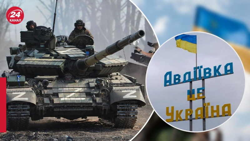 Die Eindringlinge versuchen Avdiivka daran zu hindern, nach Kurakhovo zu gehen, – Verteidigungskräfte