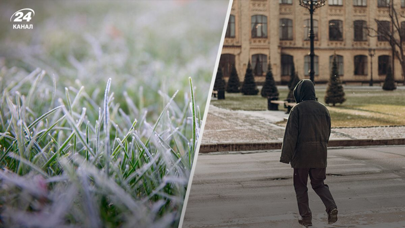 Wie viel mehr Frost wird es in der Ukraine geben: eine unerwartete Wettervorhersage