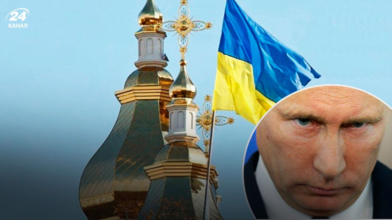OCU – ein Knochen in Putins Kehle: ISW erinnerte an Russlands Verbrechen gegen Religionsgemeinschaften bei WOT