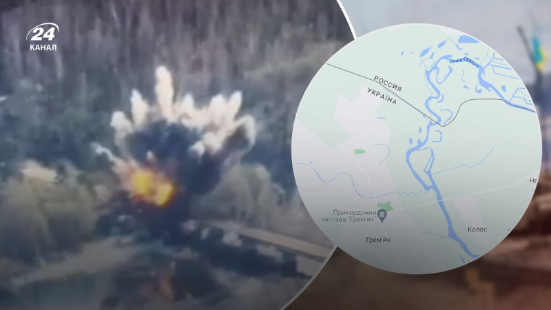 Für die Sicherheit der Region Brjansk: Russland hat die Region Tschernihiw mit einer Luftrakete getroffen