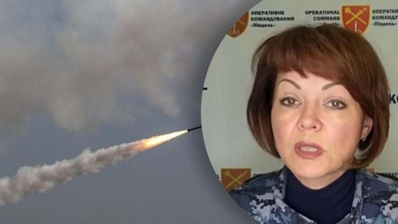 Russland bereitet möglicherweise einen Raketenangriff für die Maiferien vor, – OK "Yug" 