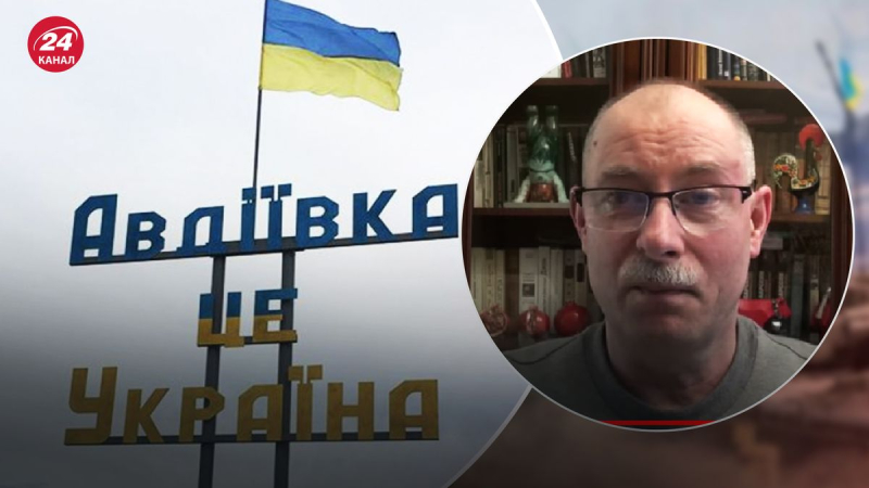Die Streitkräfte der Ukraine hielten Avdiivka nicht nur, sondern rückten auch in vorteilhaftere Positionen vor, &ndash ; Zhdanov