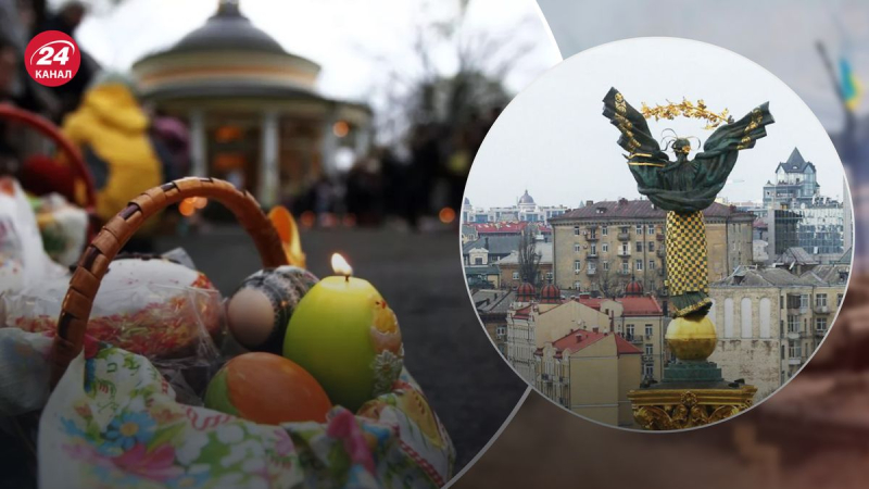 Wie werden die Sicherheitsmaßnahmen für Ostern in Kiew sein