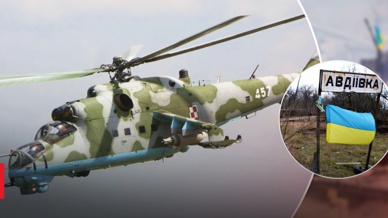 Ukrainische Verteidiger zerstörten einen russischen Mi-24-Hubschrauber in der Nähe von Avdiivka