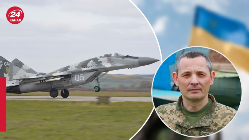 Garantiert keinen Sieg und keine Gegenoffensive, – UAF drängte darauf, die Nachrichten über den Transfer nicht zu manipulieren der MiGs