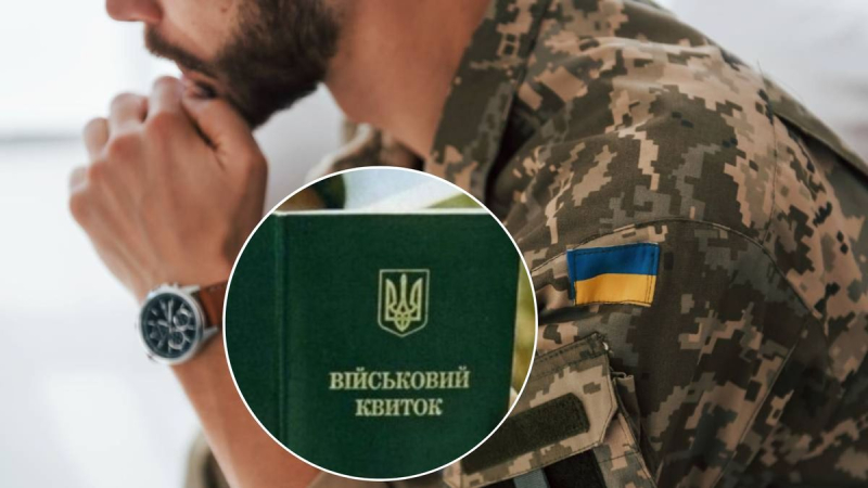Wer in der Ukraine nur freiwillig zum Militärdienst darf: eine Liste von Personen