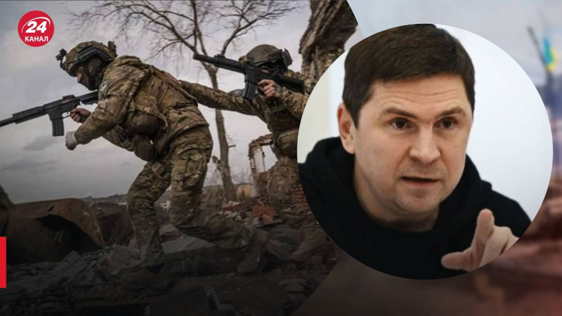 "Nicht genug– geben": Podolyak zerschmetterte westliche Medien, die über Ressourcenmangel sprechen Ukraine