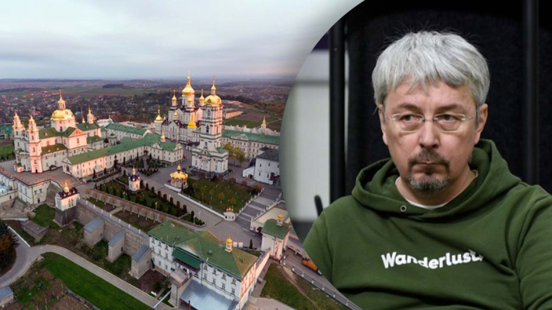 Die Kommission wurde bereits gebildet: Das Kulturministerium wird das Pochaev Lavra überprüfen