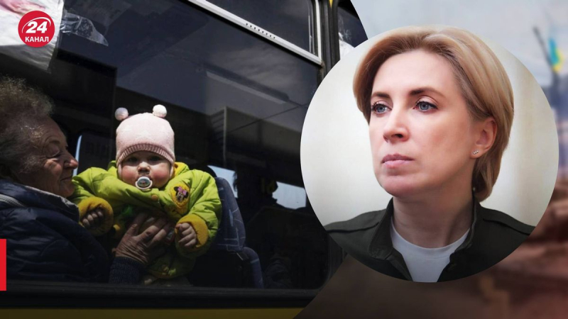 Einige verstecken immer noch Kinder: Vereshchuk erzählte, wie die Evakuierung aus dem Donbass verläuft