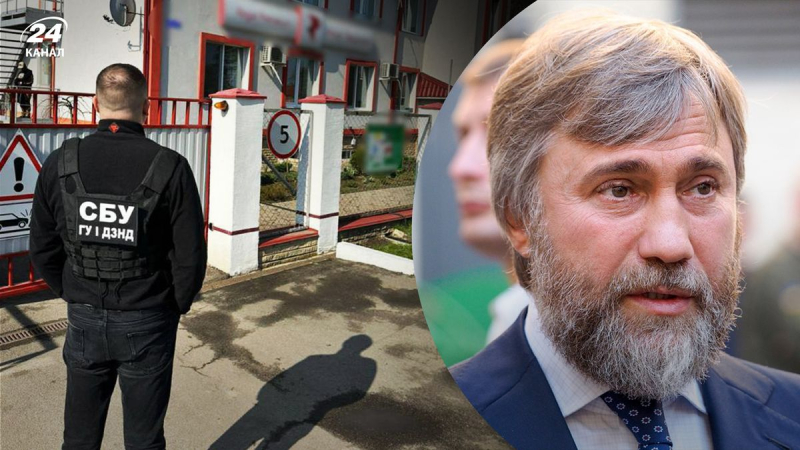 Ukraine beschlagnahmte Eigentum des kremlfreundlichen Oligarchen Novinsky für mehr als 3,5 Milliarden