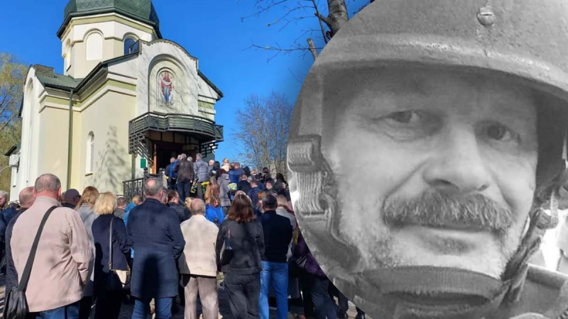 In Ternopil verabschiedeten sie sich von Ex-Nardeep Oleg Barna