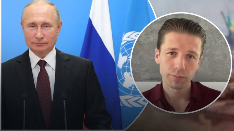Er hat sich alles selbst bewiesen – der Politologe schlug vor, ob Putin zur UN kommen würde Sicherheitsrat