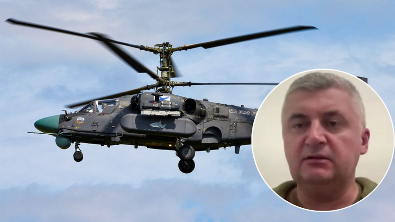 Besatzung beim Abschuss der russischen Ka-52 getötet: Einzelheiten vom Militär