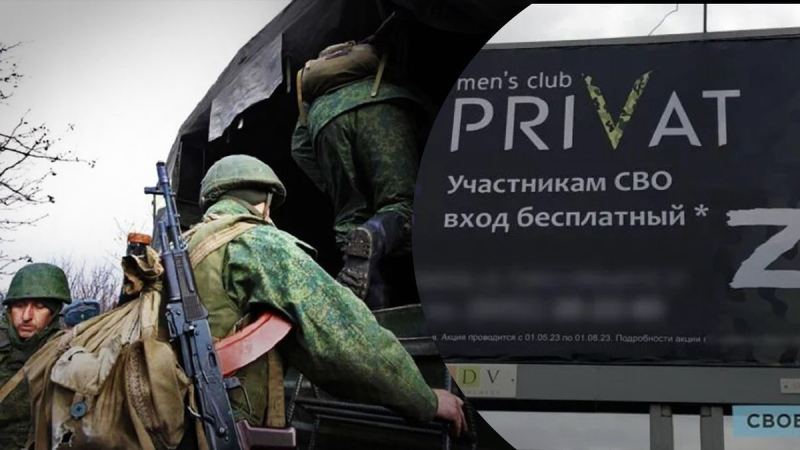 Wenn sie überleben: Russischen Teilnehmern am Krieg gegen die Ukraine wird kostenloser Striptease als Bonus versprochen