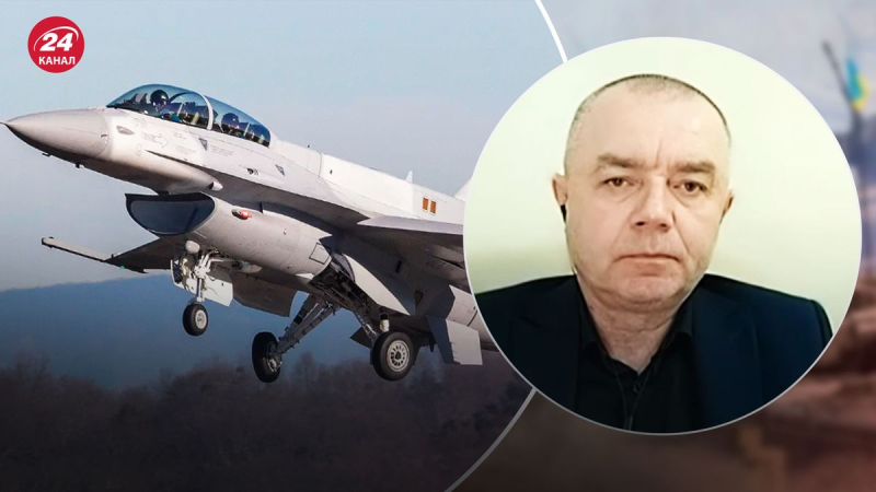 Ukraine braucht F-16: Oberst der Streitkräfte schlug vor, ob Rammstein-11 entscheidend für die Luftfahrt sein wird 