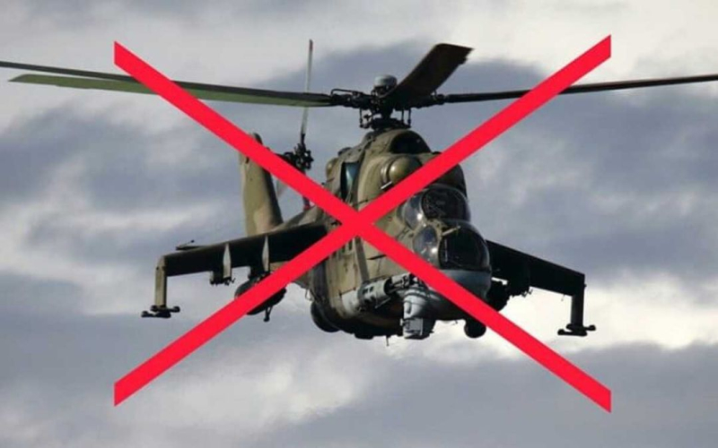 Ukrainische Streitkräfte für immer "gepflanzt" feindliche Mi-24 und 4 Drohnen gleichzeitig