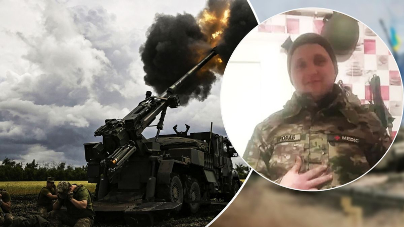 Verteidiger aus der Region Lemberg, Bogdan Nakonechny, starb während eines Kampfeinsatzes in der Region Luhansk