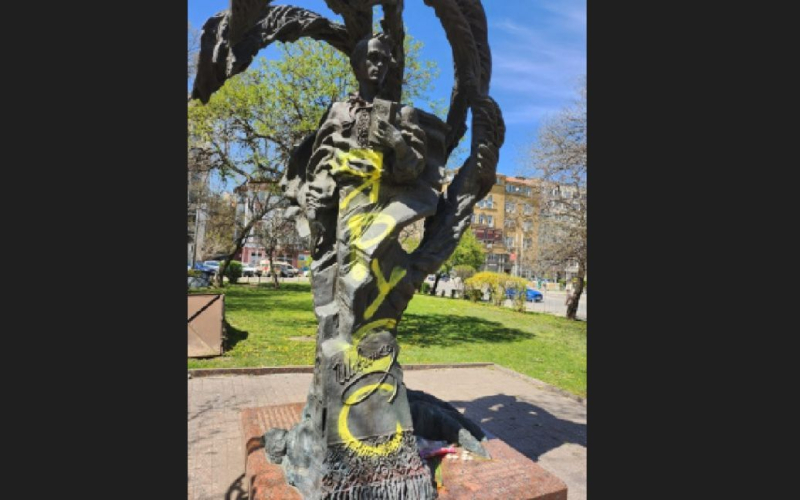 Vandalen malten Taras Schewtschenko ein Denkmal in der Hauptstadt Bulgariens: die Reaktion der Botschaft (Foto)