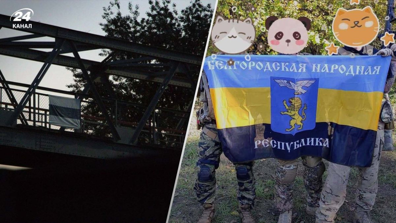 Es ist alarmierend in der Region Belgorod: Es gibt bereits Flaggen der Freiheit Russlands und der BPR-Legion 