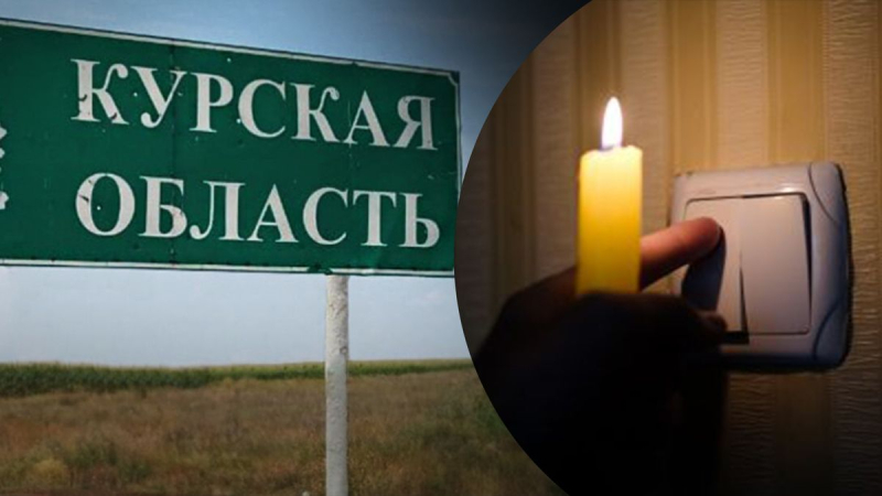 In der Region Kursk wurde eine „Explosion“ an einer Stromleitung angekündigt: Hunderte Russen waren dabei ohne Strom zurückgelassen“/></p>
<p _ngcontent-sc193=
