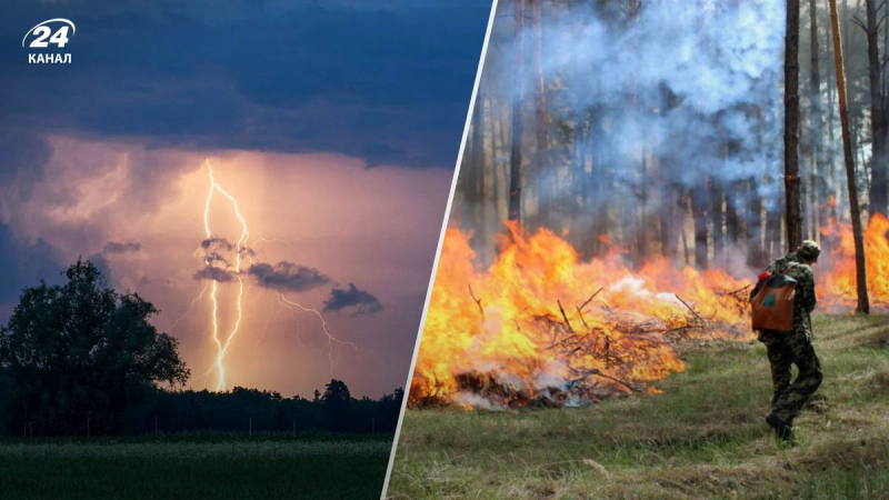 Gewitter und Notbrandgefahr: Wettervorhersage für die Ukraine für den 16. Mai