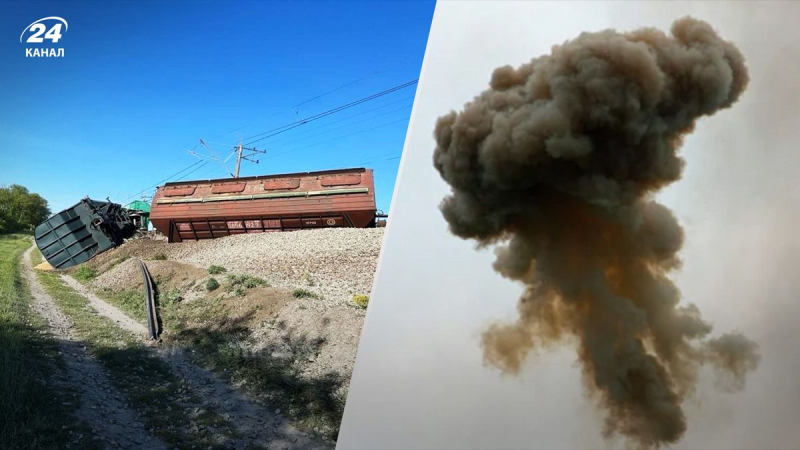 Eine gewaltige Explosion ereignete sich in der Nähe von Bachtschissarai: Die Besatzer kündigten eine „Sabotage“ an der Eisenbahn an“/> </p>
<p _ngcontent-sc99=