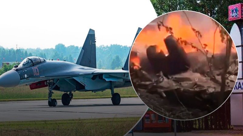 "Flugzeugabsturz" in der Region Brjansk: Analysten fanden den Namen des zweiten " ;200. Su-35-Pilot 