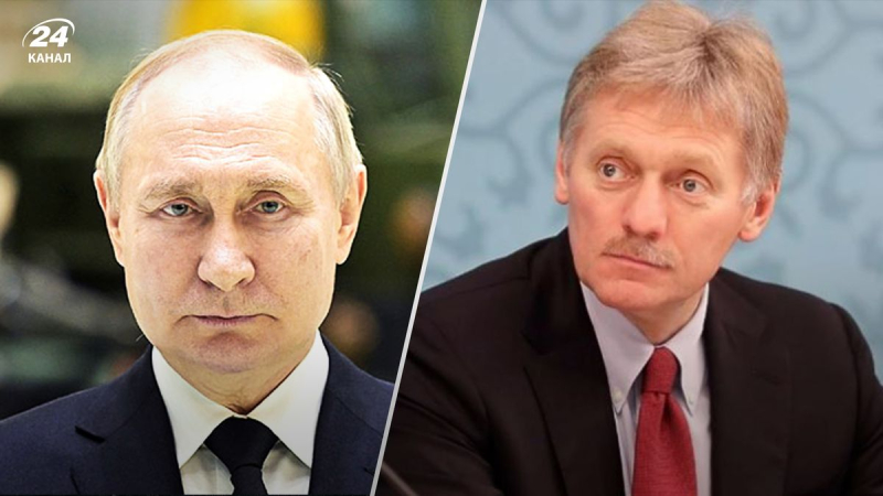 Der Kreml reagierte auf die Worte der GUR über die „Jagd“ nach Putin: wie Peskow komischerweise rausgekommen“ /></p>
<p _ngcontent-sc99=