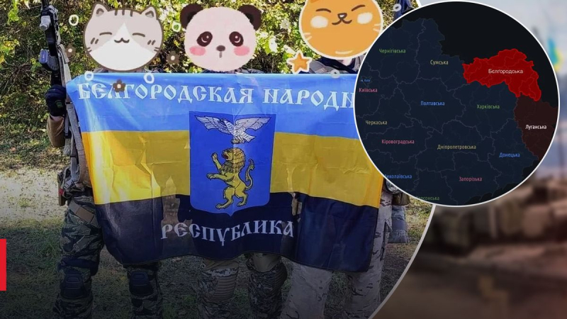 Die Pläne für die Veranstaltung auf der Krim haben sich geändert: Wie die Ukrainer auf die Ereignisse in der Nähe von Belgorod reagieren