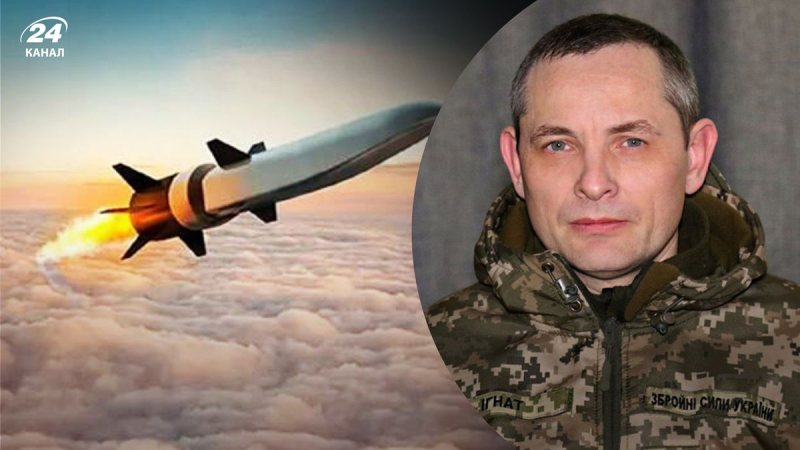 Alle „Dolche“ flogen nach Kiew, – Luftwaffe wegen Nachtangriff auf die Ukraine“ /></p>
<p _ngcontent-sc156=