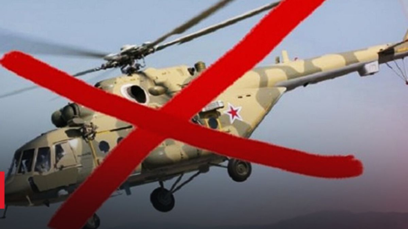 Russischer Hubschrauberabsturz: Mi-8 stürzt über Belgorod ab und ukrainische Streitkräfte landen in der Region Donezk – Mi-24